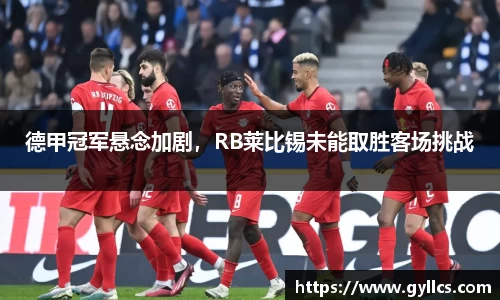 BB贝博