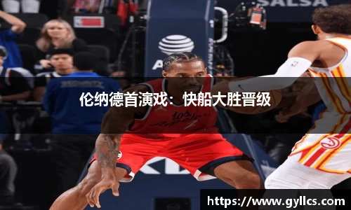 BB贝博