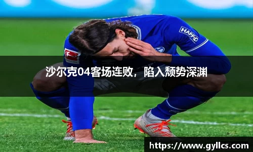 BB贝博ballbet