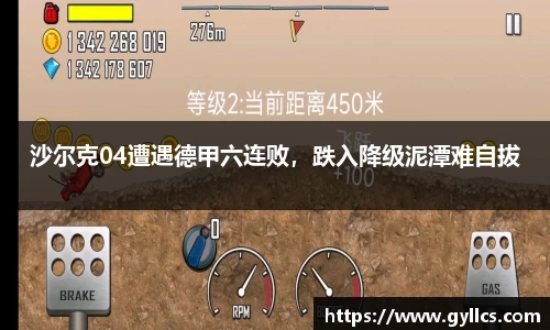BB贝博
