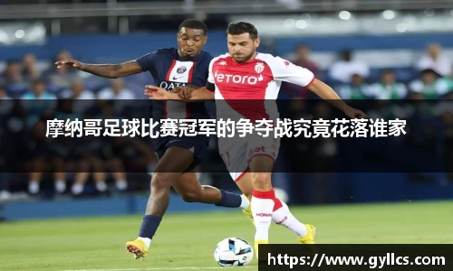 BB贝博ballbet