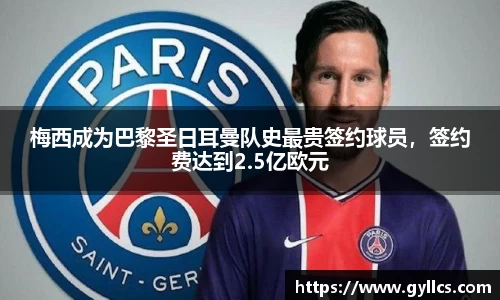 BB贝博ballbet