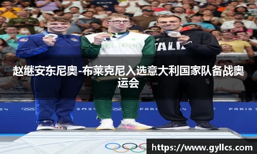 BB贝博ballbet