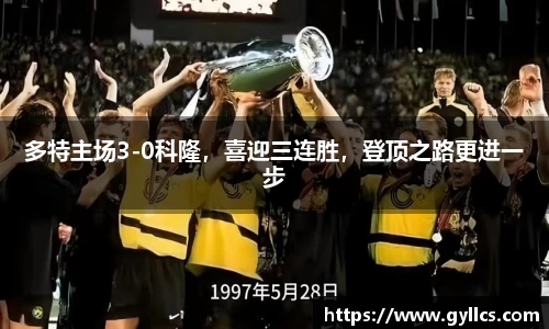BB贝博