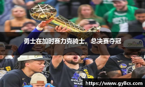 BB贝博