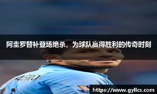 BB贝博
