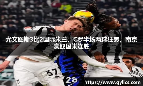 BB贝博ballbet