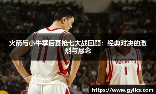 BB贝博ballbet