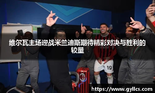 BB贝博