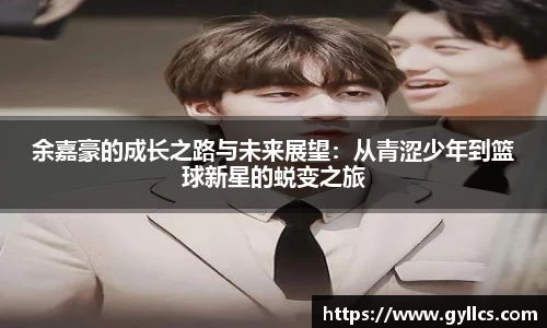 BB贝博艾佛森