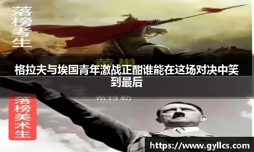 BB贝博