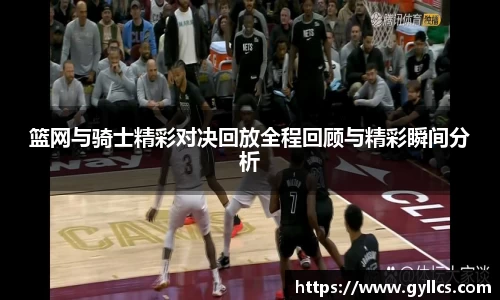 BB贝博艾佛森