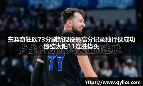 BB贝博ballbet