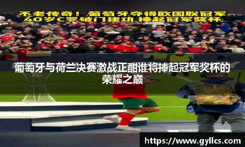 BB贝博艾佛森