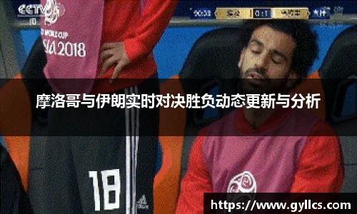 BB贝博