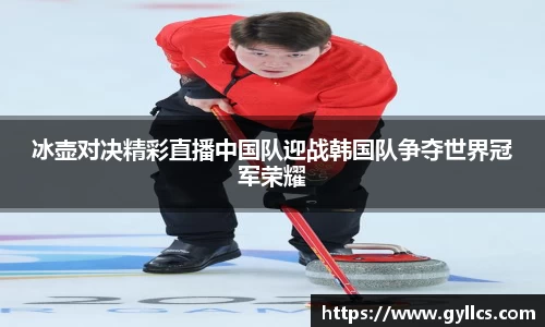 BB贝博艾佛森