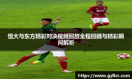 BB贝博艾佛森