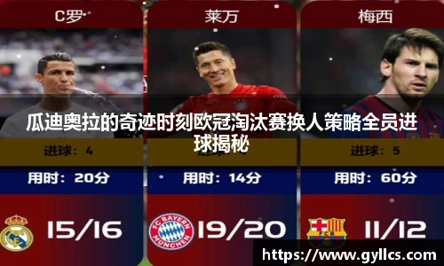 BB贝博ballbet