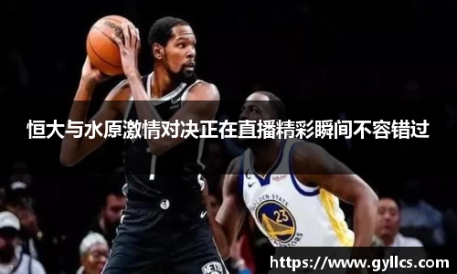 BB贝博ballbet