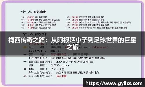 BB贝博ballbet