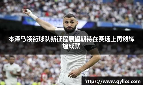 BB贝博ballbet