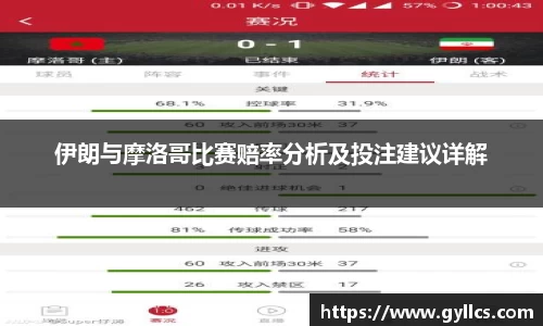 BB贝博ballbet