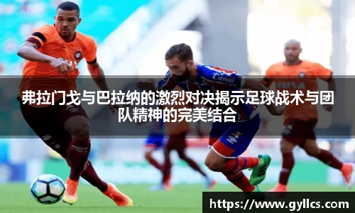 BB贝博ballbet