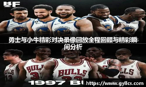 BB贝博ballbet
