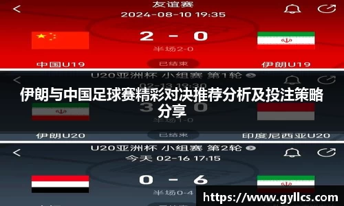 BB贝博ballbet