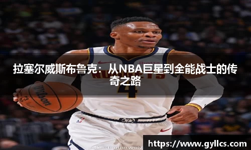 BB贝博ballbet