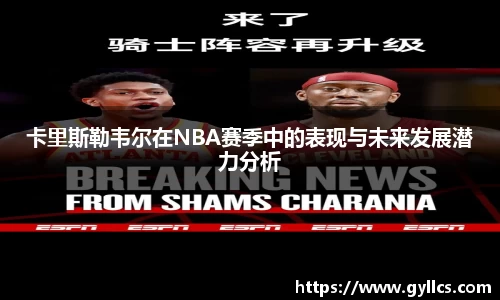 BB贝博ballbet