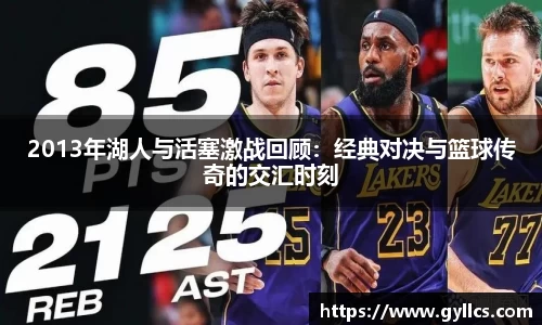 BB贝博艾佛森