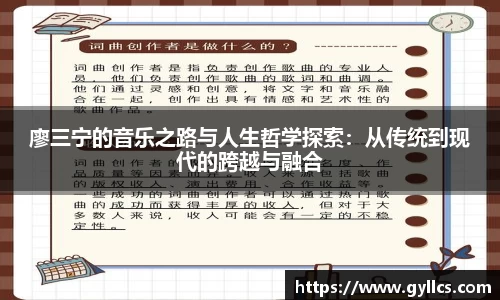 BB贝博艾佛森