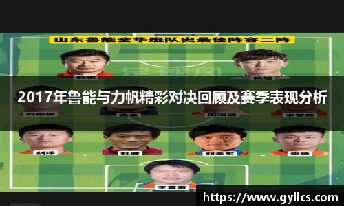 BB贝博ballbet