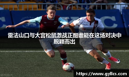 BB贝博ballbet