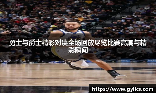 BB贝博艾佛森