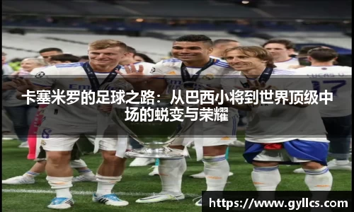 BB贝博艾佛森