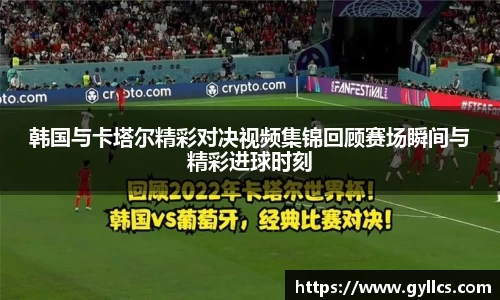 BB贝博ballbet