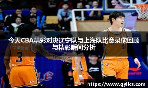 BB贝博
