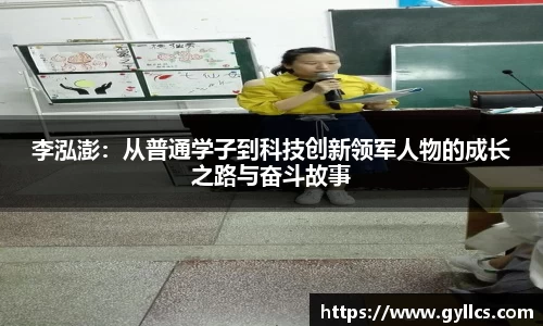 BB贝博