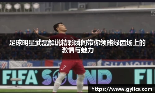 BB贝博ballbet