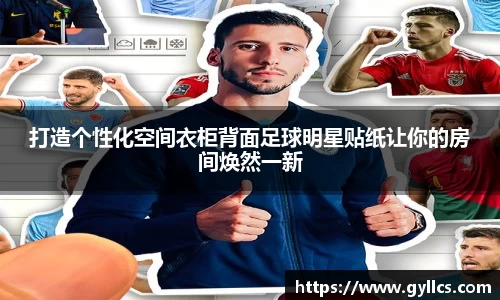 BB贝博登录入口