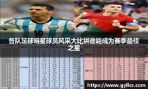 BB贝博ballbet