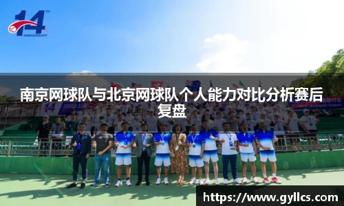 BB贝博登录入口