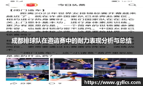 BB贝博登录入口