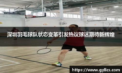 BB贝博登录入口